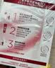 欧莱雅卓韵霜染发剂#3(自然深棕)染发膏盖白 自己在家染 赠7ml发膜 实拍图