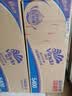 维达（Vinda）有芯卷纸 蓝色经典4层180克*30卷 加厚纸巾卫生纸卷筒纸 整箱 实拍图