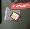 Sandisk闪迪128GB SD相机内存卡 C10 拍摄全高清视频 微单/单反数码相机存储卡 坚固耐用 超高性价比 实拍图