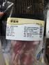 精气神 国产无抗山黑猪五花肉块400g 冷冻去皮五花肉 生鲜猪肉烧烤 实拍图