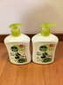 滴露（Dettol）洗手液抑菌滋润茉莉绿茶500g 儿童洗手液消毒 滋润护手米奇米妮版 实拍图