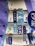 妙洁纸杯 100只*228ML 加厚挺食品级商务办公用品咖啡一次性茶水杯子 实拍图