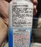 LEC电解水除菌喷雾 消臭去异味99%奶瓶宠物玩具家用清洁 孕婴宠可用 360ml 1袋 替换装 实拍图