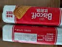 Lotus Biscoff比时咔和情比利时原装进口焦糖曲奇饼干休闲零食家庭装125g*4 实拍图