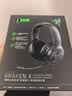 雷蛇（Razer）北海巨妖标准版X 有线头戴式电竞游戏耳机耳麦 7.1环绕声 吃鸡神器 黑色 适配三角洲行动 实拍图