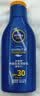 妮维雅（NIVEA）清透全身防晒霜隔离润肤露75mlSPF30 PA+++防水防汗生日礼物 实拍图