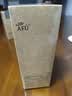 阿芙（AFU）极光光感玫瑰纯露300ml+马迷125ml 补水护肤紧致提亮 生日礼物 实拍图