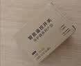 国际电工（FDD） 无线遥控开关5000米5千瓦大功率穿墙水泵电机开关远程控制器对码 大功率3千米 220V 遥控开关  实拍图