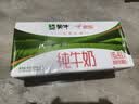 蒙牛【新鲜日期】全脂纯牛奶200ml*24盒 家庭送礼囤货 电商定制 实拍图