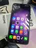 小米（MI）REDMI Note 17 Pro 12+256紫 9000mAh大电池 抗摔防水 AI反诈 国家补贴 红米note15pro新款 5g手机 实拍图