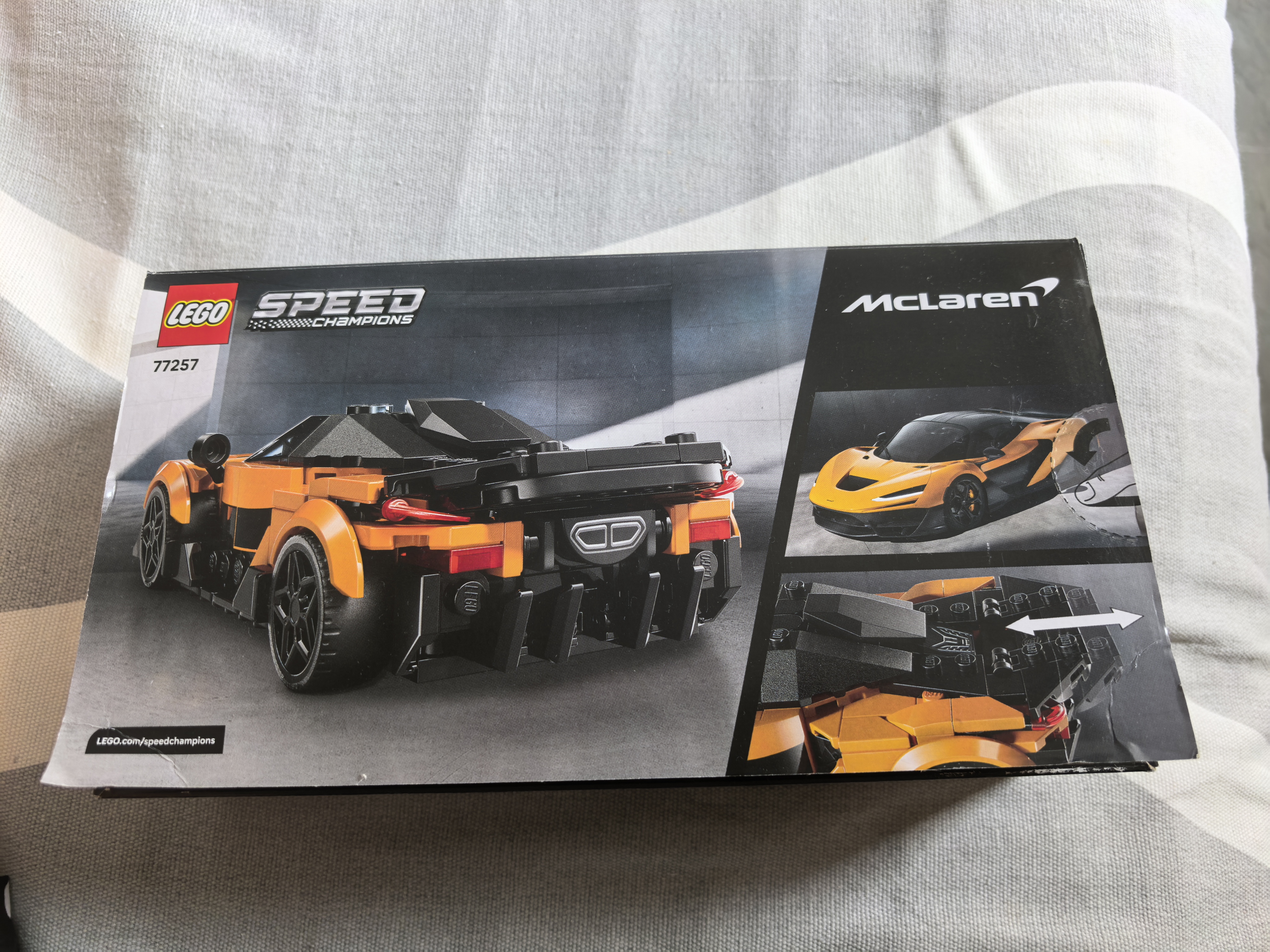 乐高（LEGO）积木赛车系列77257 迈凯伦W1超跑男女孩儿童玩具生日礼物 实拍图