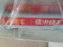 广州酒家糯米烧麦500g*2袋30个早茶点心烧麦粽子生鲜中秋送礼儿童早餐 实拍图