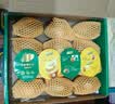 佳沛（zespri）新西兰金奇异果10粒巨大果146-175g猕猴桃中秋节礼品送水果礼盒 实拍图