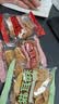 三只松鼠猫耳酥500g 老式锅巴猫耳朵办公室休闲零食小吃充饥整箱约20包 实拍图