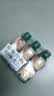 星巴克（Starbucks）星小咖 即饮咖啡 榛果味拿铁 200ml*3瓶瓶装咖啡饮料新老包装随机 实拍图