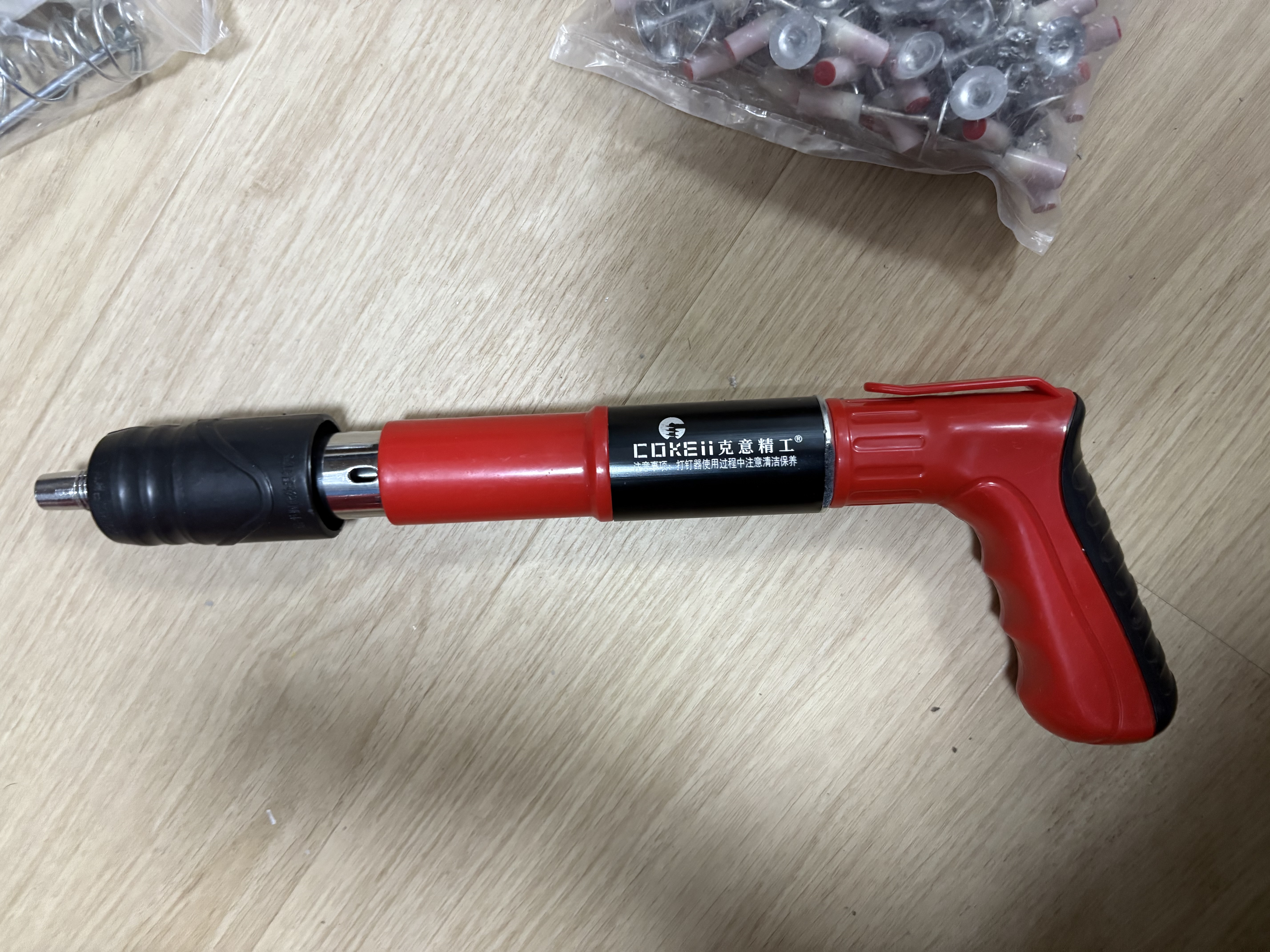 克意精工迷你炮钉枪打钉器一体钉水电施工砖墙混凝土消音型射钉枪 【HSG-90】纸盒装+配件+100钉 实拍图