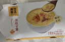 满记甜品（HONEYMOON DESSERT）杨枝甘露 150g*2碗 即食甜品 速食早餐 港式甜品 实拍图