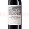 拉菲（LAFITE）凯萨天堂古堡珍酿干红葡萄酒750ml*2礼盒装原瓶进口红酒 送礼珍酿 实拍图