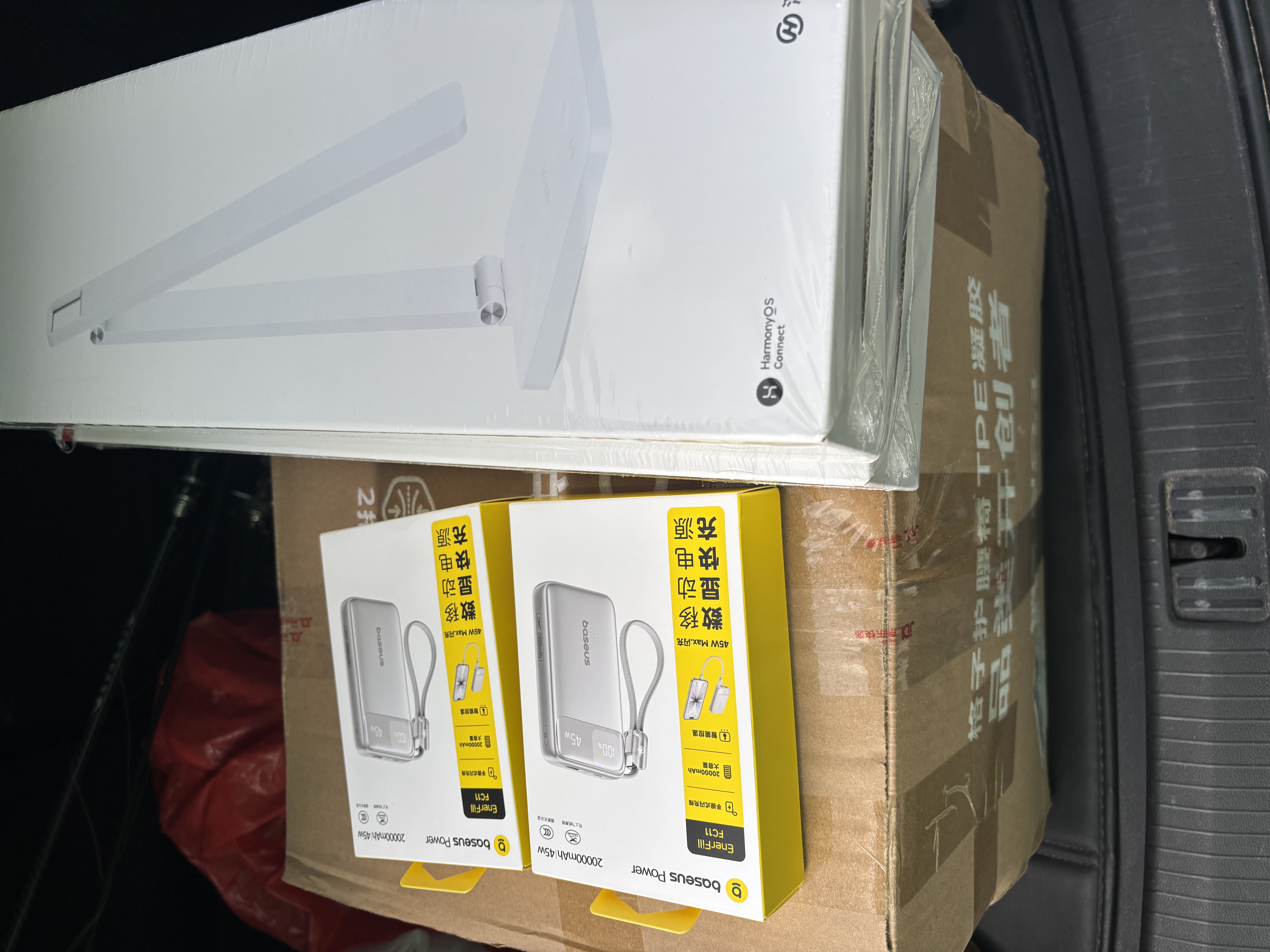 倍思【3C认证可上飞机】充电宝20000毫安22.5W自带线快充移动电源适用苹果17华为小米手机户外储能电源 实拍图