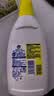 滴露（Dettol）衣物消毒液除菌 柠檬750ml 99.9%杀菌除螨内衣衣服消毒水配洗衣液 实拍图