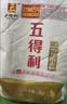 五得利八星雪花 5kg*3袋 家庭装包子饺子馒头通用粉 实拍图