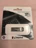 金士顿（Kingston）128GB USB 3.2 Gen 1 U盘 DTKN 大容量U盘 金属外壳 读速200MB/s 学习办公投标电脑车载优盘 实拍图