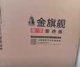 金旗舰暖气片家用铜铝复合水暖壁挂式全屋暖气定制自采暖集中供暖散热器 铜铝复合8575Z-600mm 6分口 实拍图