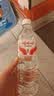 娃哈哈纯净水饮用水596ml*24瓶纸箱装整箱瓶装水 包装随机 实拍图