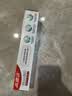 高露洁（Colgate）劲白小苏打茉莉白茶美白牙膏180g洁净去渍清新口气除口臭成人牙膏 实拍图