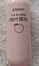 贝亲（Pigeon）桃子水  婴儿爽身露 四季通用 200ml  *2 实拍图