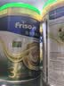 美素佳儿（Friso）港版有机皇家美素佳儿3段幼儿配方奶粉800g/罐 乳铁蛋白 实拍图