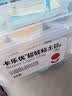 卡乐优（Coloyou）24色超轻粘土黏土儿童自营玩具彩泥橡皮泥无毒透明箱幼儿园开学 实拍图