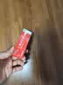 福元 红霉素软膏1% *10g消炎杀菌化脓性皮肤感染私处消肿烫伤脓包痤疮抗菌溃疡感染祛痘痤疮唇炎 实拍图