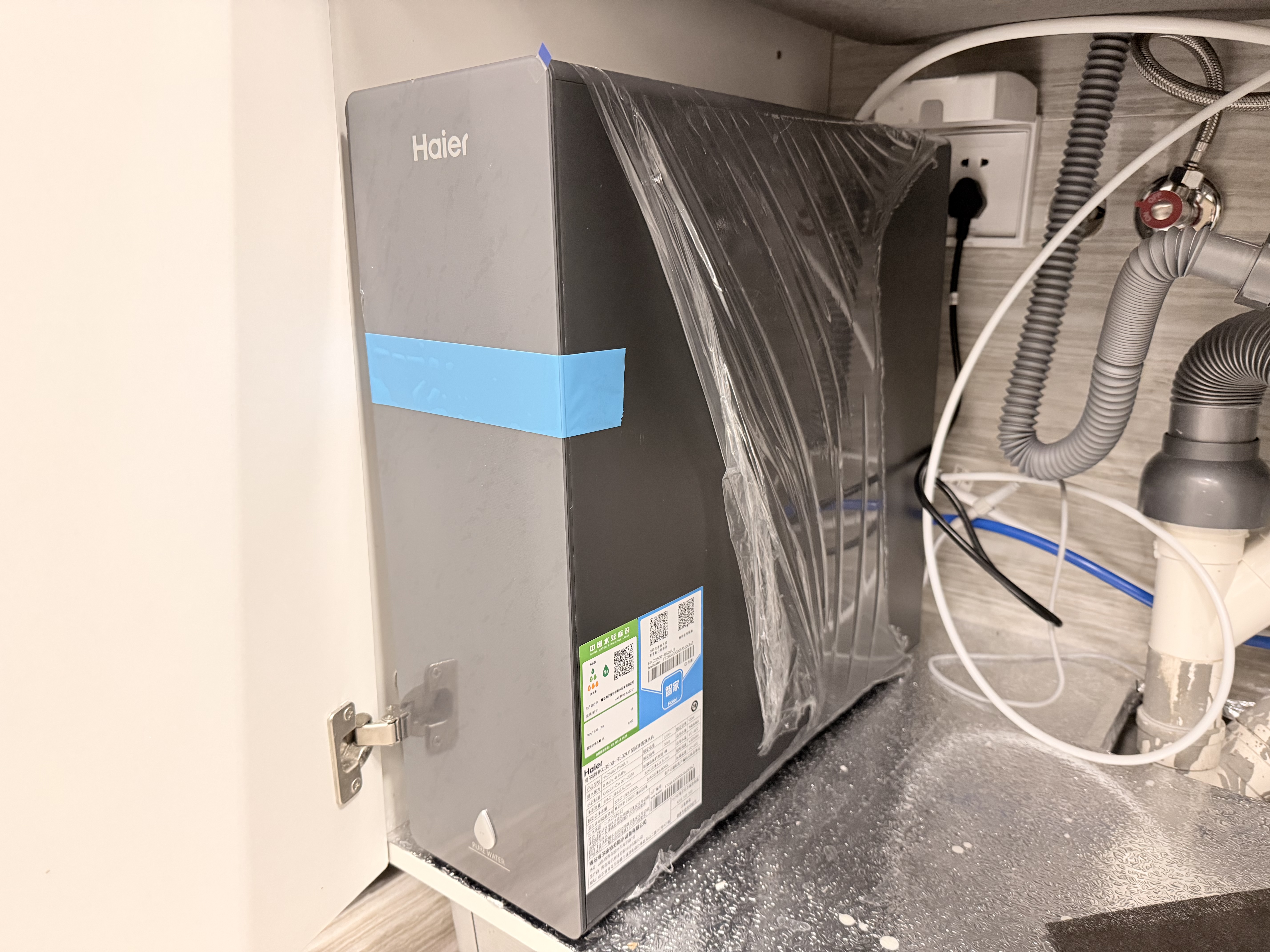 海尔（Haier）鲜活水自净化净水器P5抑菌守护0阻垢0衰减1400G反渗透纯水洗膜真6年长效京东自营智能 龙头UV抑菌 实拍图
