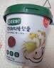宝宝馋了婴幼儿秋梨膏宝宝饮品无添加雪梨膏儿童12月+便携纯梨膏泡水210g 实拍图