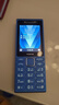 诺基亚（NOKIA）200 4G学生手机视频通话定位全网通微聊小学初中专用戒网非智能儿童电话老年人手机蓝色 实拍图