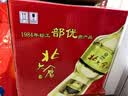 北大仓部优酒 酱香型白酒 50度 680mL*6瓶 整箱装 纯粮大曲 实拍图