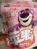 三只松鼠玩具总动员联名100%苹果干400g/袋约22~26小包低脂高纤无添加果干 实拍图