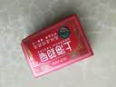 上海除螨硫磺香皂3块混合装（硫磺皂130g+透明药皂130g+檀香皂125g） 实拍图