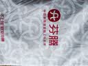 芬腾2026新款V领睡裙女士春夏纯棉短袖蕾丝睡衣全棉大码中长款连衣裙 实拍图