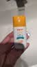 贝亲（Pigeon）儿童婴儿防晒霜SPF35 PA+++温和防紫外线防水保湿30g日本原装进口 实拍图