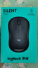 罗技（Logitech）M221 轻音鼠标 无线鼠标 办公鼠标 对称鼠标 带无线微型接收器 米白色 实拍图