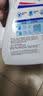 威露士清可新洗衣液松木香12斤全瓶组合装（3L+1L*3）除菌【品质严选】 实拍图