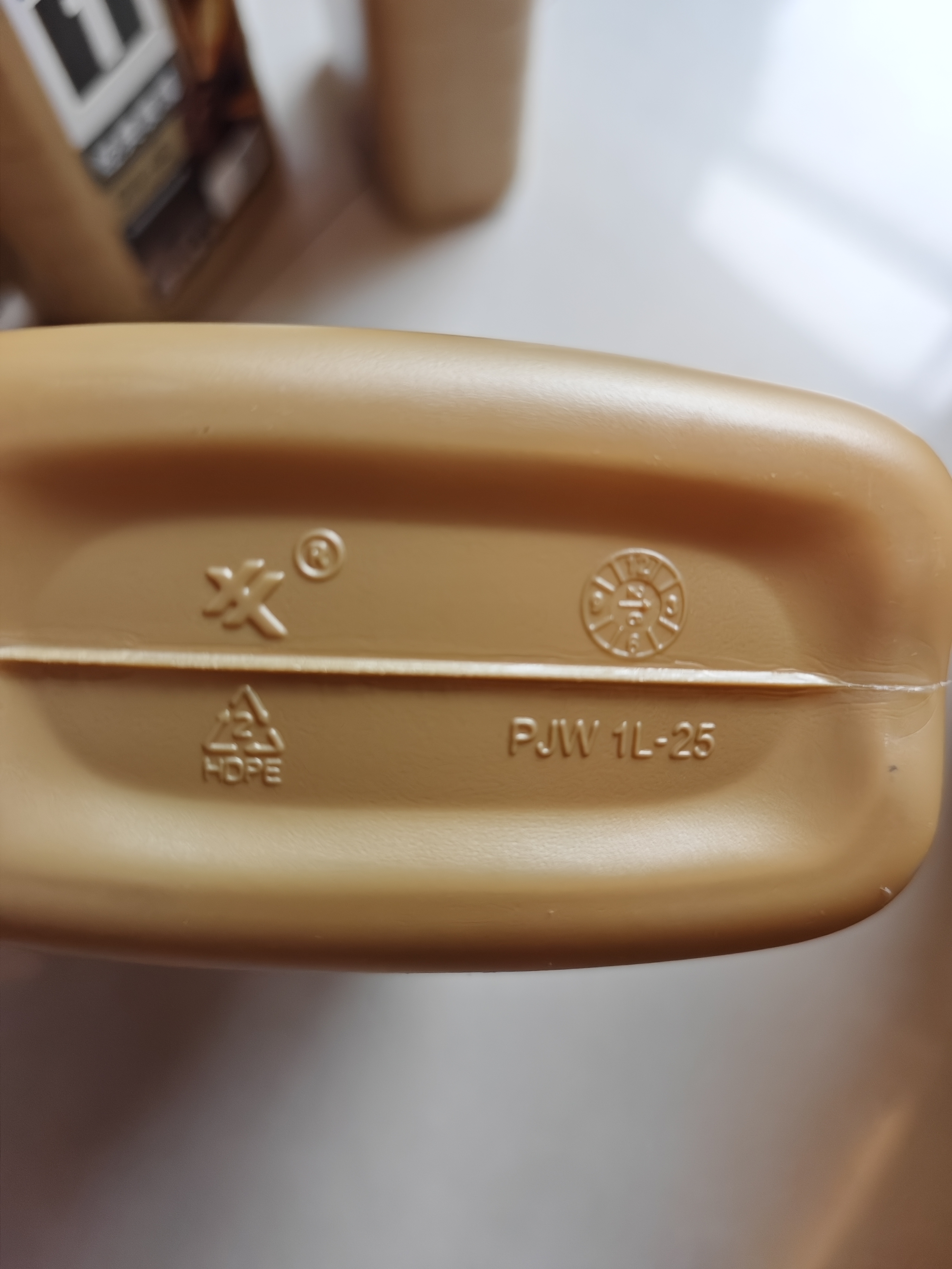 美孚（Mobil）全合成汽机油0W-40 SP级1L*4 金美经典表现 汽车保养京东养车自营 实拍图