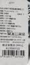 富安娜枕头 枕芯颈椎枕决明子草本荞麦枕头芯一对装 高约10-12cm 决明子丨抗菌全棉款-70*45cm 一对 两只装 实拍图