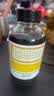 京都念慈菴蜜炼川贝枇杷膏300ml  润肺化痰 感冒咳嗽药 止咳平喘 护喉利咽 生津补气 调心降火  实拍图