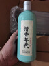 劲牌毛铺清香年代 清香型草本白酒 42度露酒 500ml单瓶装 中秋送礼 实拍图