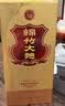 剑南春金盒 珍品绵竹大曲 52度 475ml*6瓶 整箱装 浓香型白酒 实拍图