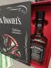 杰克丹尼（Jack Daniels）美国田纳西州 黑标马年礼盒装 威士忌 40度 700ml*2 生肖酒 洋酒 实拍图
