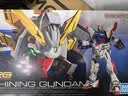 万代（BANDAI）RG 1/144闪光高达拼装模型兴趣玩家正版可动性强 实拍图